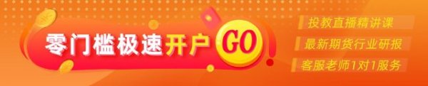 配资炒股新手入门 光大期货能源化工类日报5.16